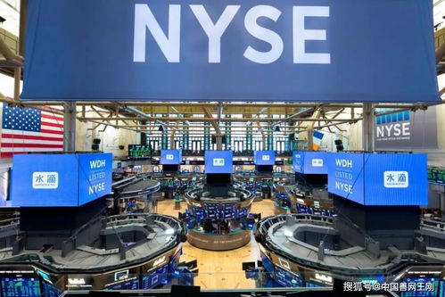 水滴上市首日破发，专家忧其模式“上市即巅峰”