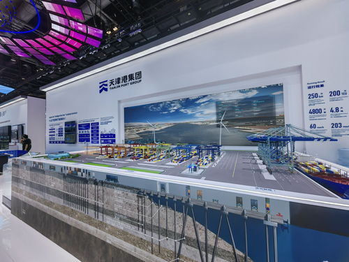 数字万联，科技创造至美生活 探营2023全球数字经济大会精品主题展