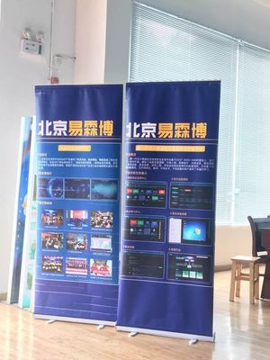 赛事播报 | 第46届世界技能大赛网络安全项目武汉市选拔赛圆满落幕，北京网络技术服务提供技术支撑