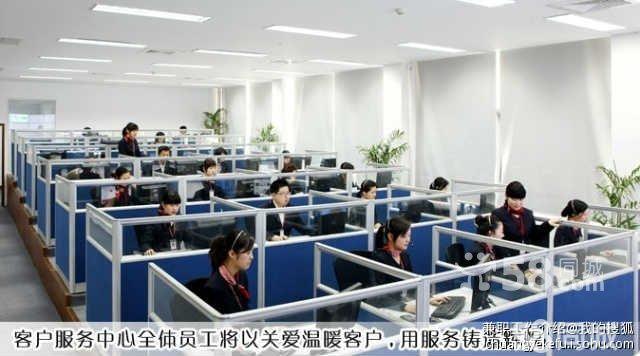 北京耐特新维网络技术 领航首都网络技术服务之锚